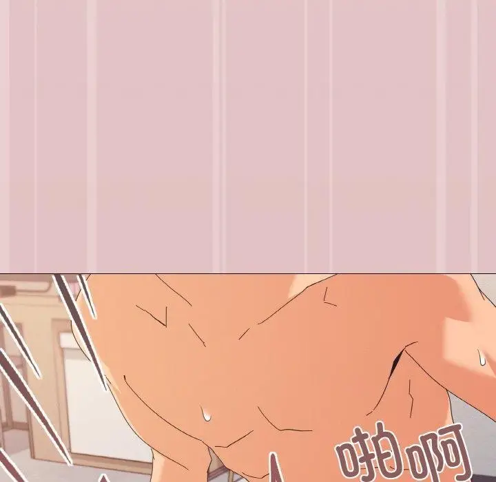 漫画《家人之间这样不好吧？》第21话第40张图