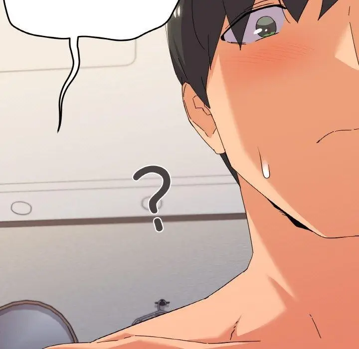 漫画《家人之间这样不好吧？》第21话第48张图