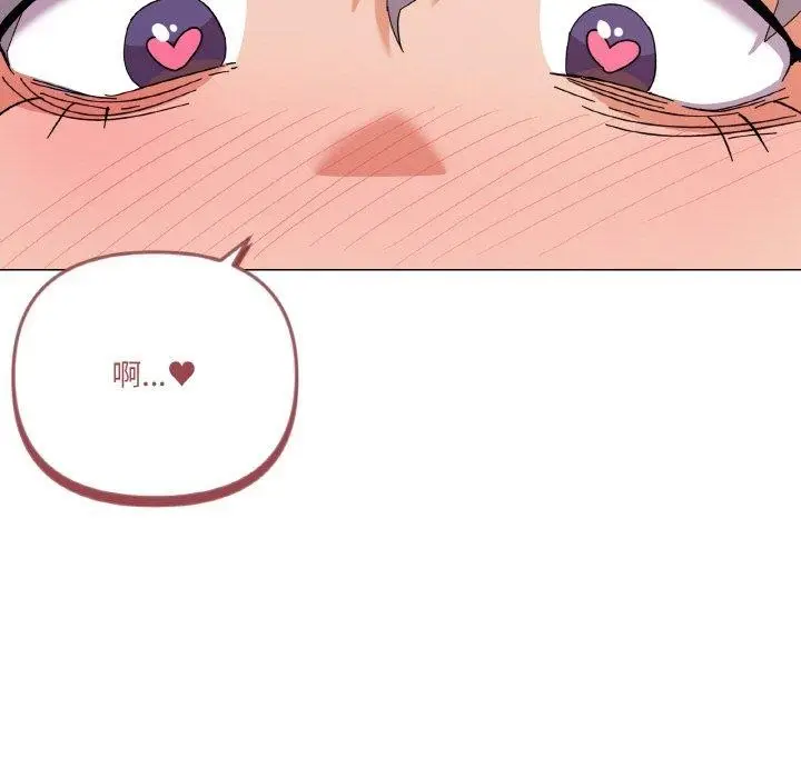 漫画《家人之间这样不好吧？》第21话第69张图