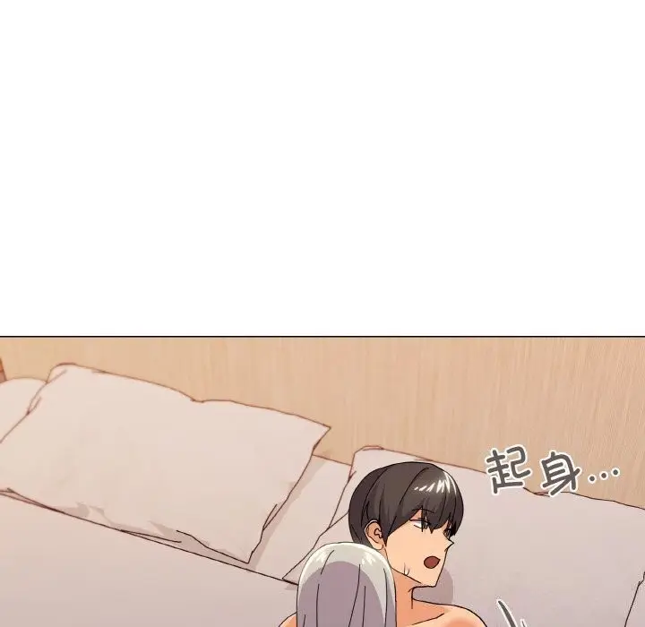 漫画《家人之间这样不好吧？》第22话第104张图