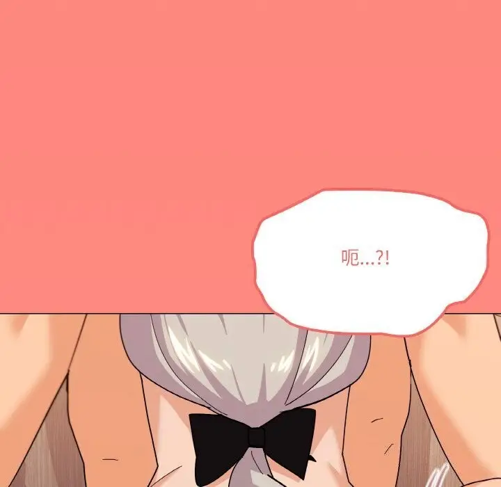 漫画《家人之间这样不好吧？》第22话第116张图