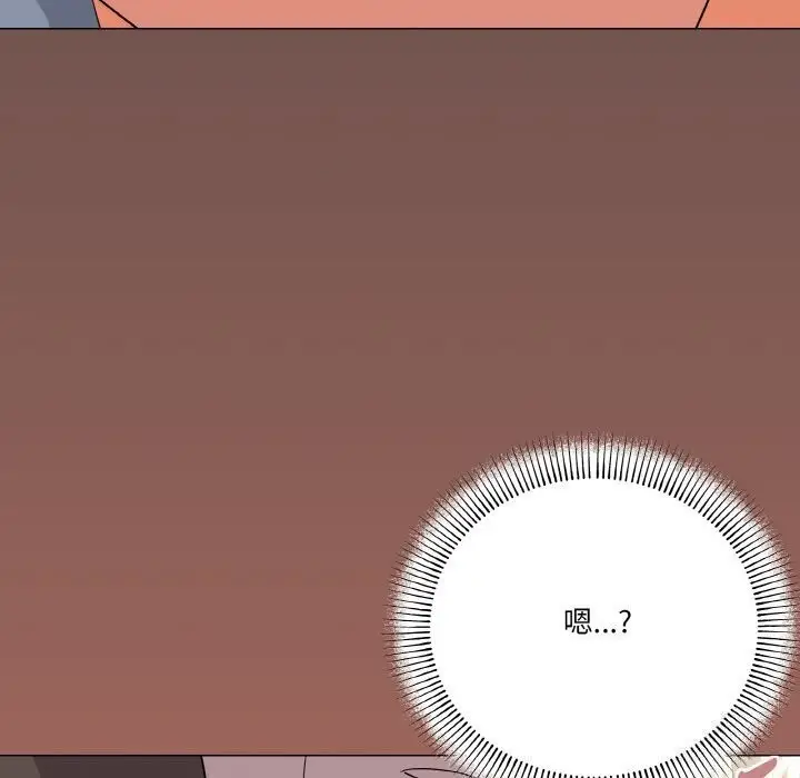 漫画《家人之间这样不好吧？》第22话第149张图