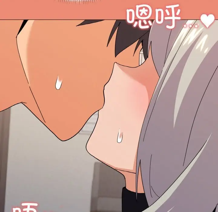漫画《家人之间这样不好吧？》第22话第152张图