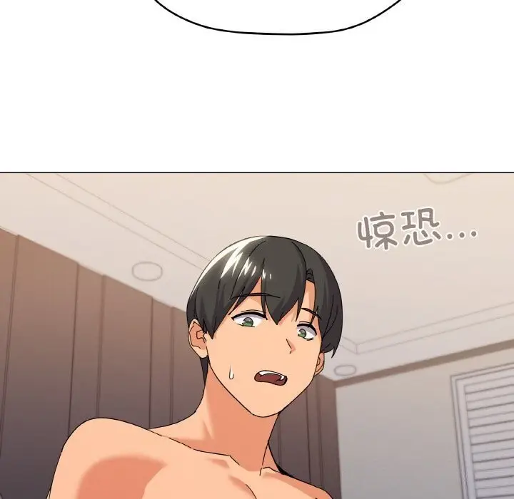 漫画《家人之间这样不好吧？》第22话第24张图