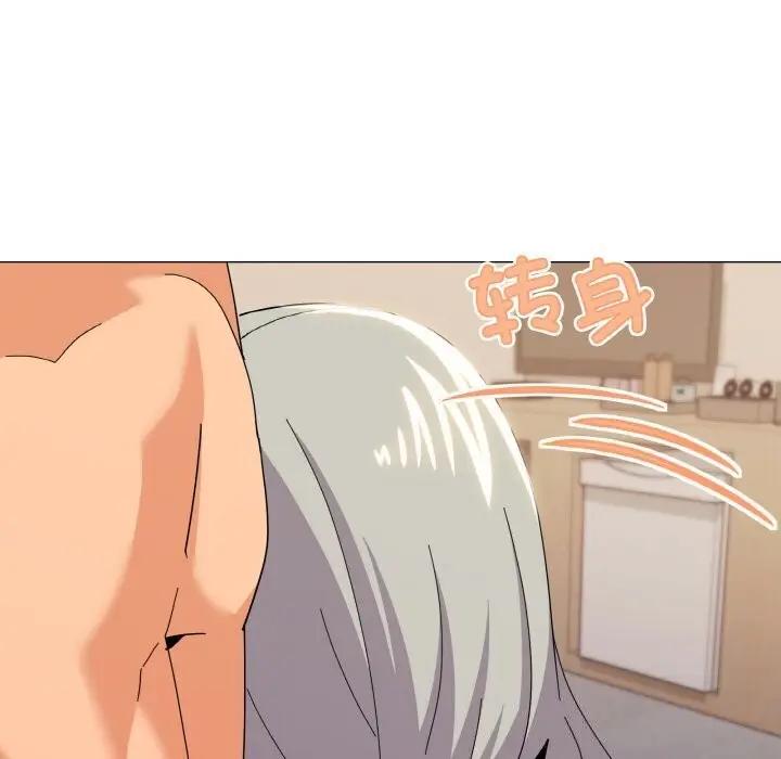 漫画《家人之间这样不好吧？》第22话第35张图