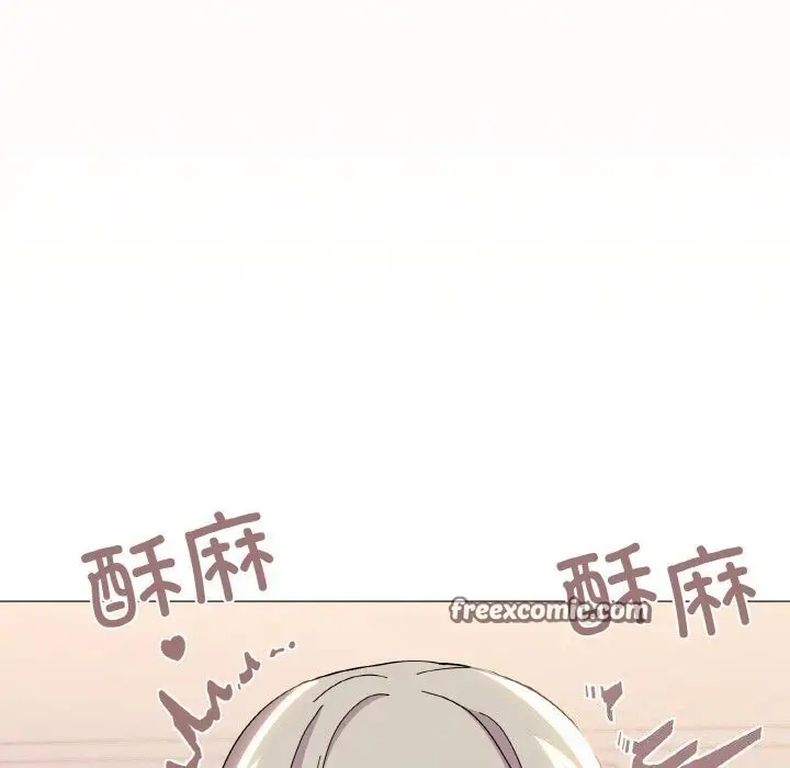 漫画《家人之间这样不好吧？》第22话第90张图