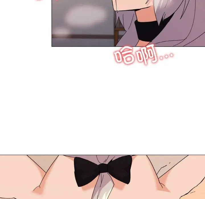 漫画《家人之间这样不好吧？》第23话第10张图
