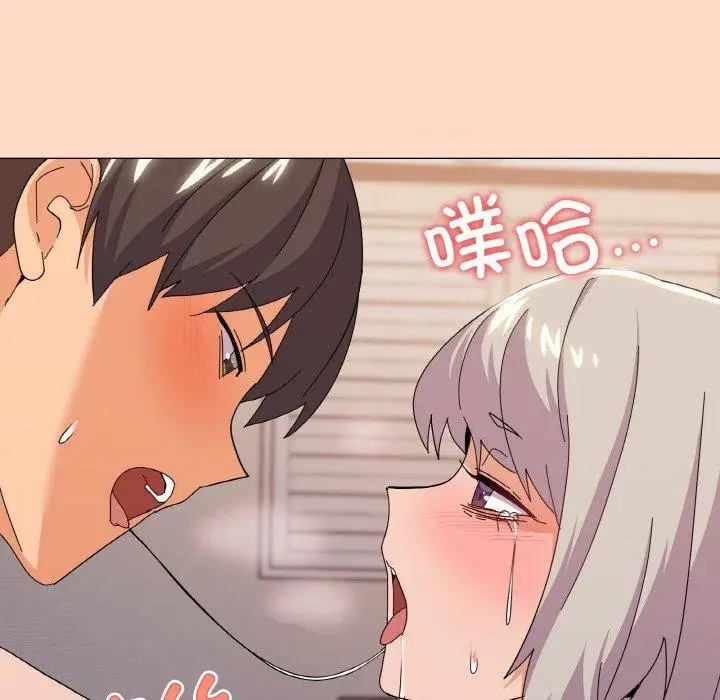 漫画《家人之间这样不好吧？》第23话第28张图