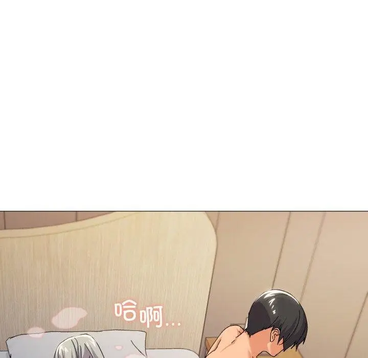 漫画《家人之间这样不好吧？》第23话第50张图
