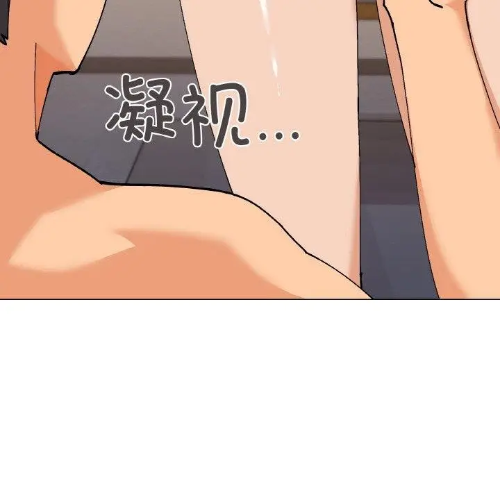 漫画《家人之间这样不好吧？》第24话第106张图