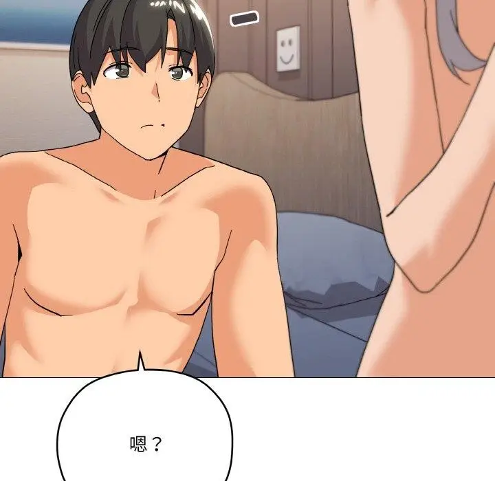 漫画《家人之间这样不好吧？》第24话第116张图