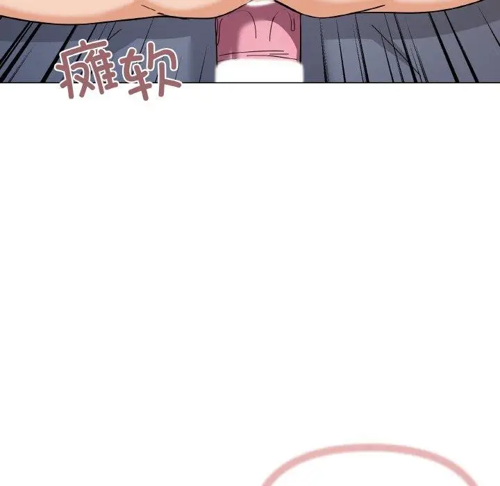 漫画《家人之间这样不好吧？》第24话第6张图