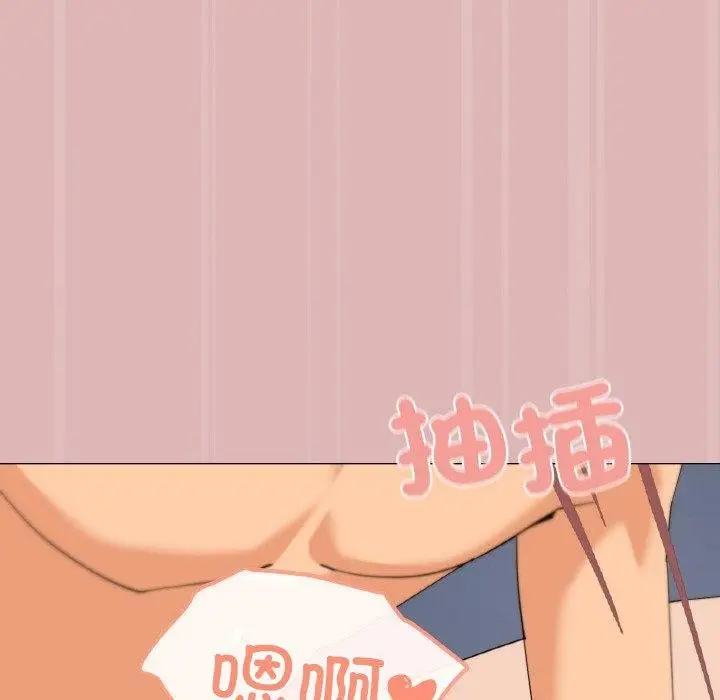 漫画《家人之间这样不好吧？》第24话第72张图