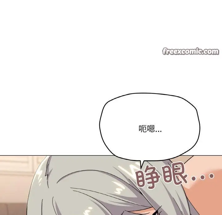 漫画《家人之间这样不好吧？》第24话第90张图