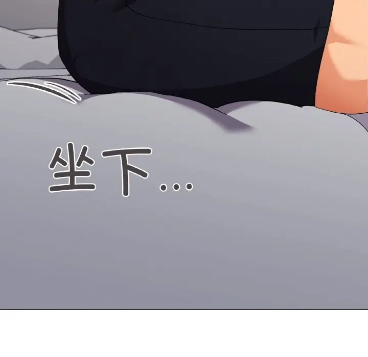 漫画《家人之间这样不好吧？》第25话第113张图