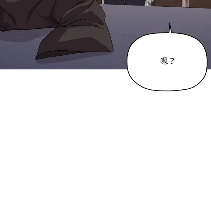 漫画《家人之间这样不好吧？》第25话第22张图