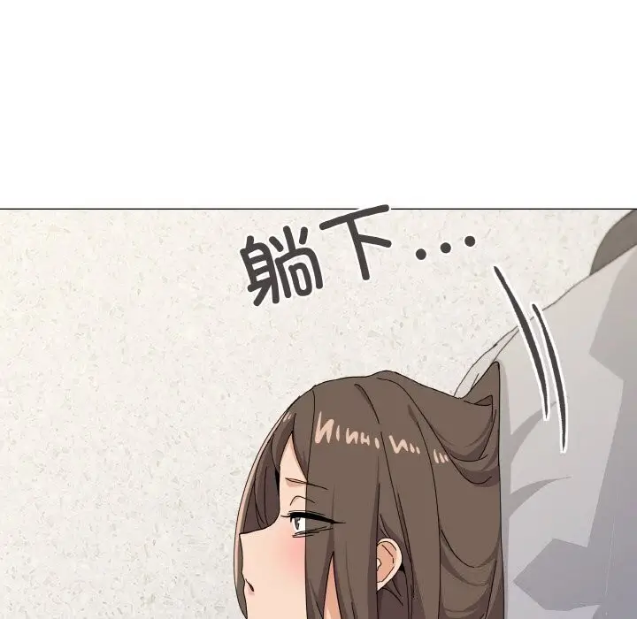 漫画《家人之间这样不好吧？》第25话第61张图