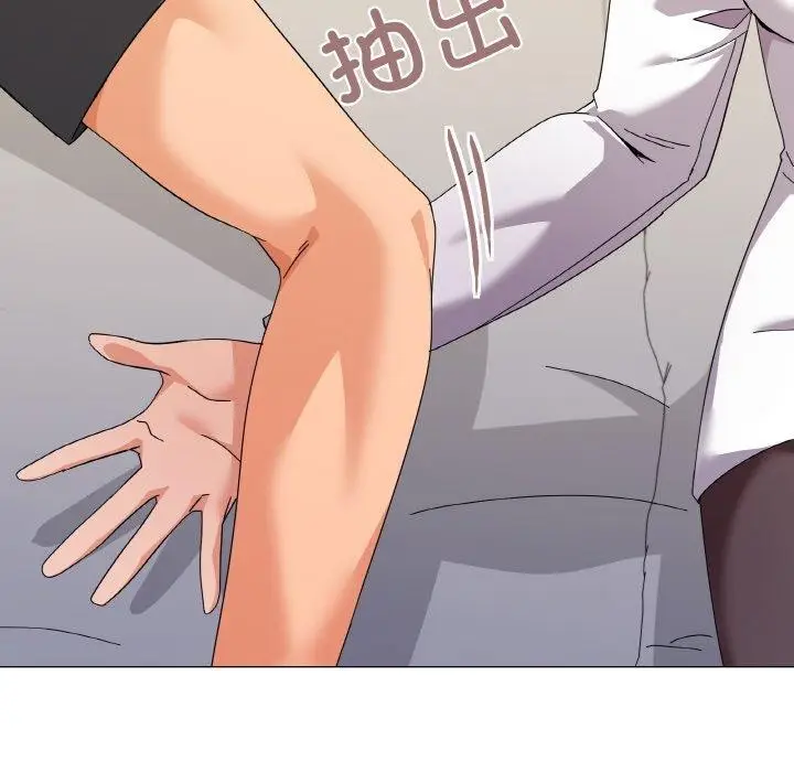 漫画《家人之间这样不好吧？》第26话第104张图