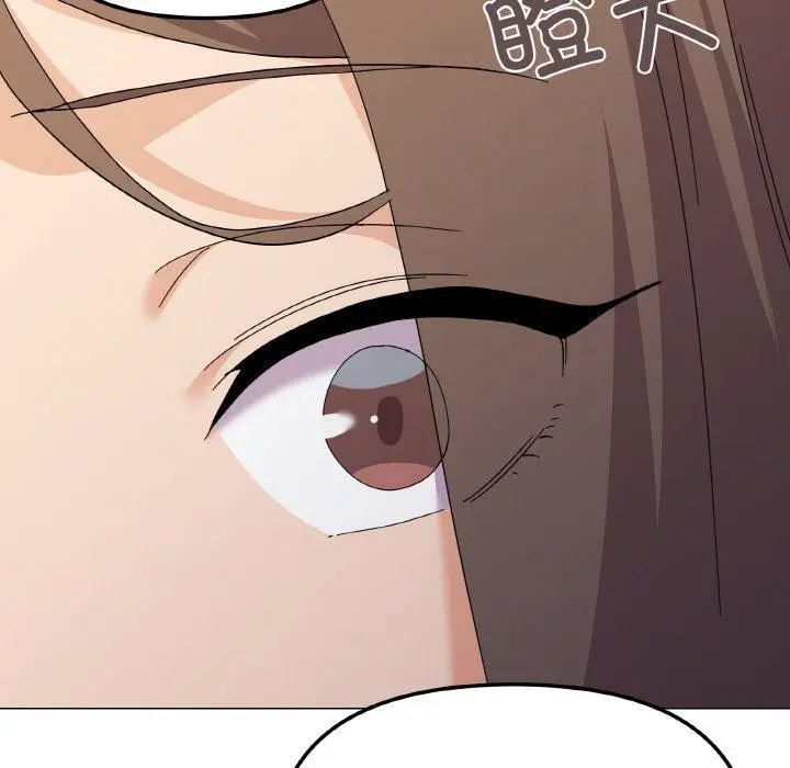 漫画《家人之间这样不好吧？》第26话第151张图