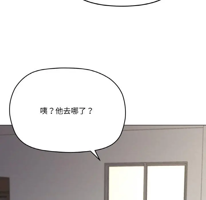 漫画《家人之间这样不好吧？》第27话第119张图
