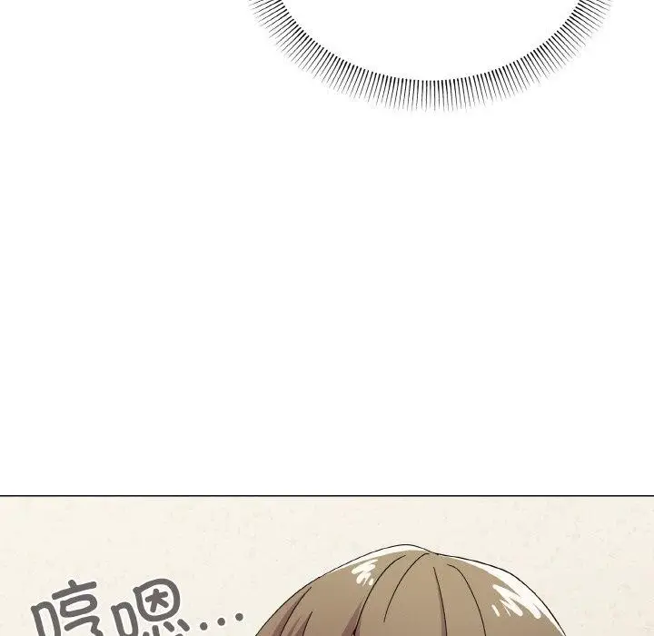 漫画《家人之间这样不好吧？》第27话第56张图