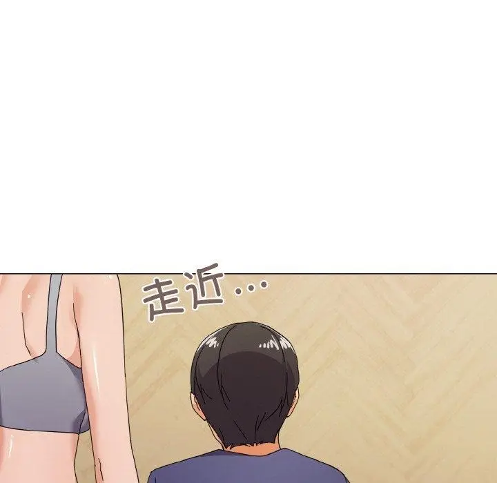 漫画《家人之间这样不好吧？》第27话第58张图