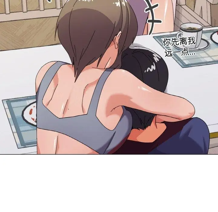 漫画《家人之间这样不好吧？》第27话第66张图