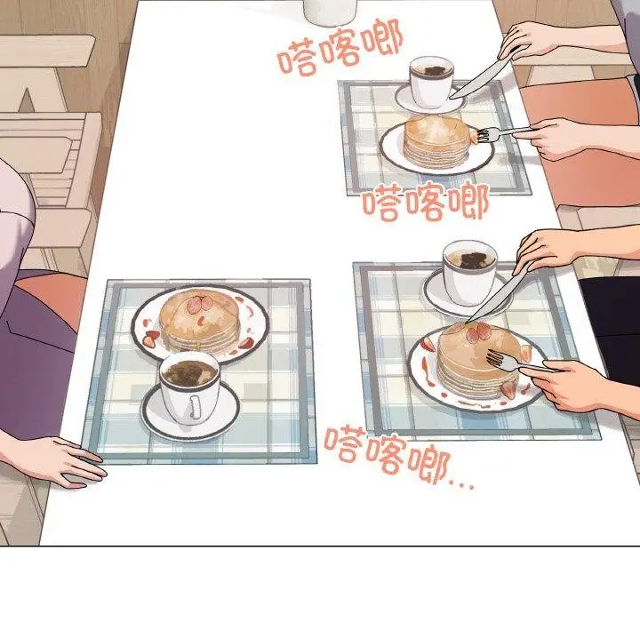 漫画《家人之间这样不好吧？》第27话第77张图