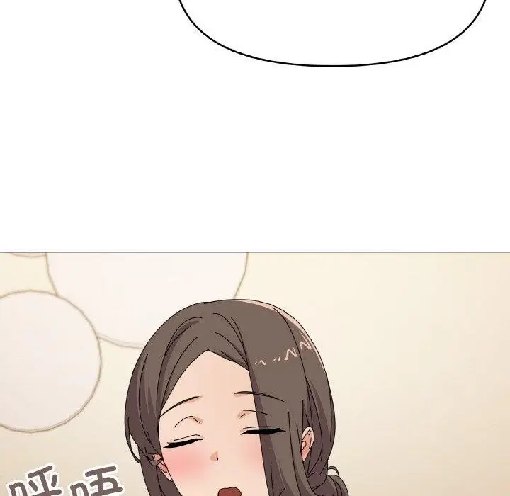漫画《家人之间这样不好吧？》第28话第101张图