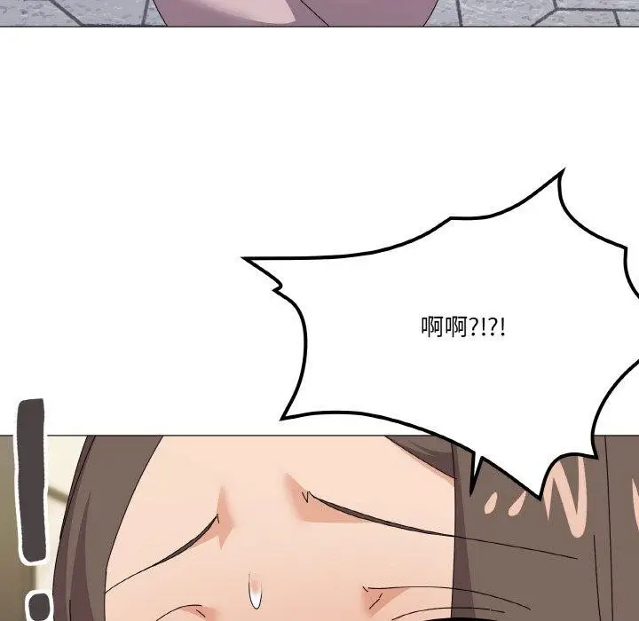 漫画《家人之间这样不好吧？》第28话第31张图