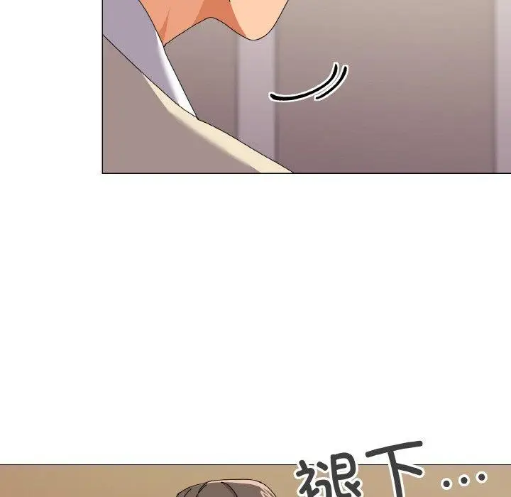 漫画《家人之间这样不好吧？》第28话第72张图