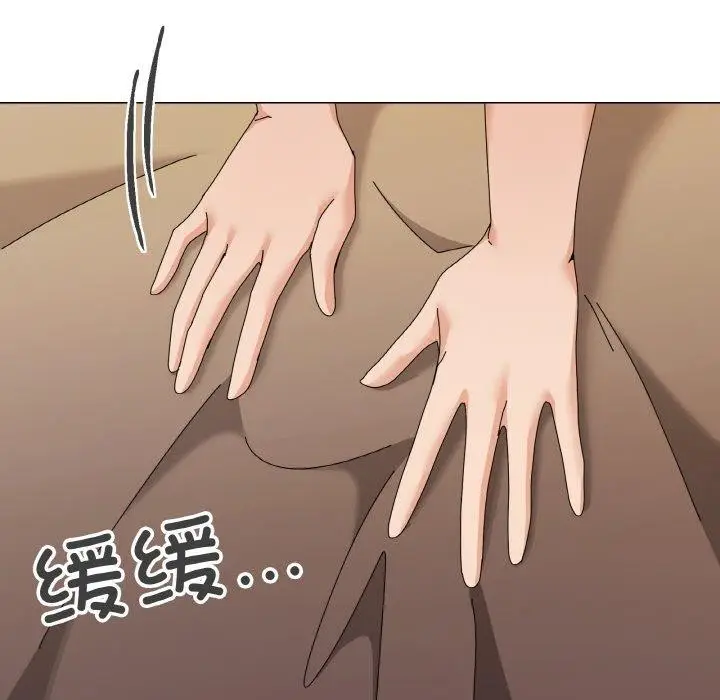 漫画《家人之间这样不好吧？》第28话第77张图