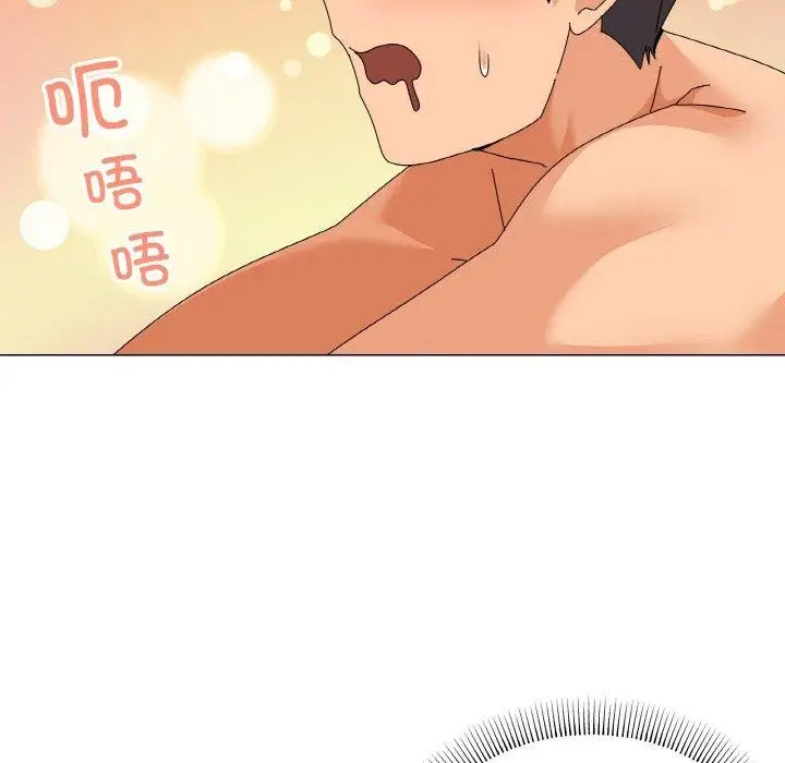 漫画《家人之间这样不好吧？》第28话第89张图