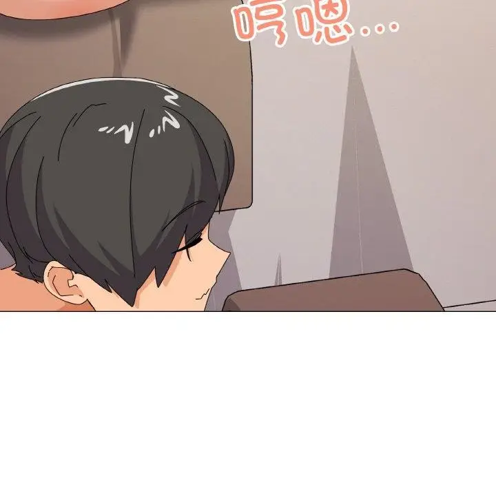 漫画《家人之间这样不好吧？》第28话第91张图