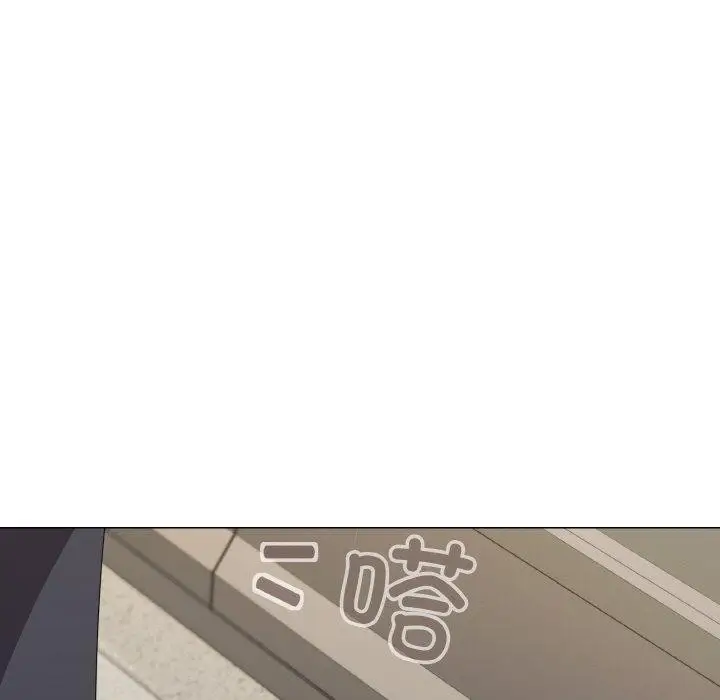漫画《家人之间这样不好吧？》第29话第13张图