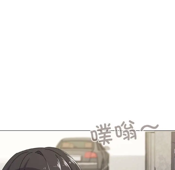 漫画《家人之间这样不好吧？》第29话第15张图