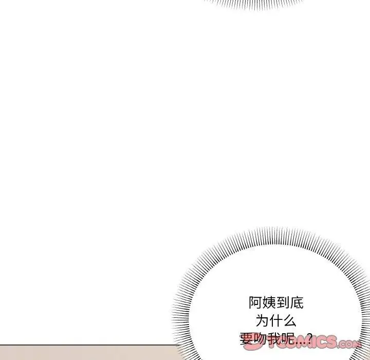 漫画《家人之间这样不好吧？》第29话第21张图