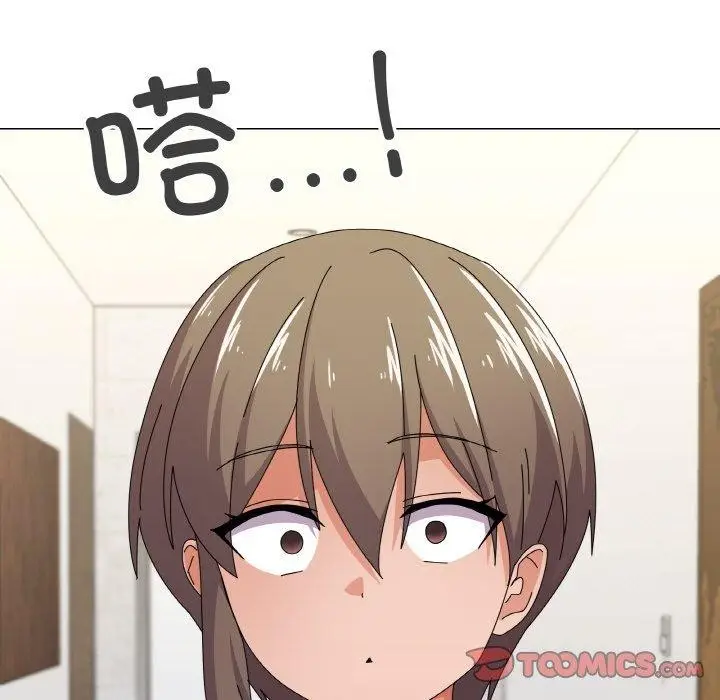 漫画《家人之间这样不好吧？》第29话第57张图