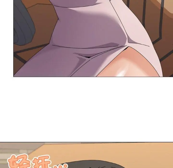 漫画《家人之间这样不好吧？》第29话第7张图