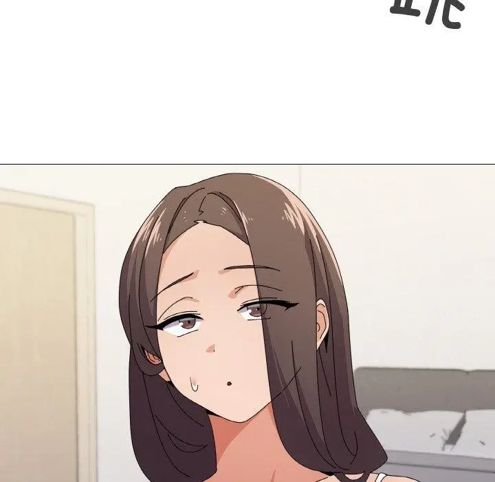 漫画《家人之间这样不好吧？》第29话第92张图
