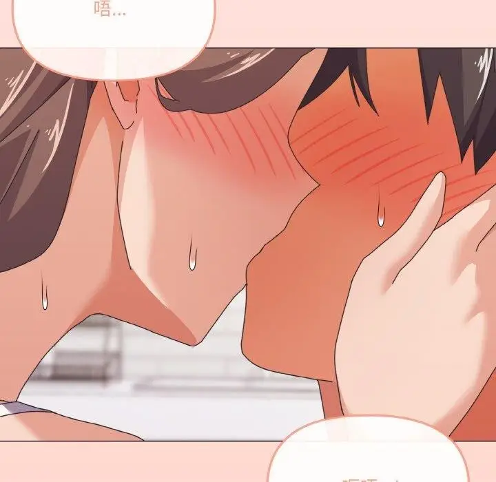 漫画《家人之间这样不好吧？》第30话第118张图