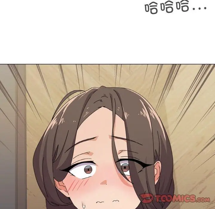 漫画《家人之间这样不好吧？》第30话第63张图