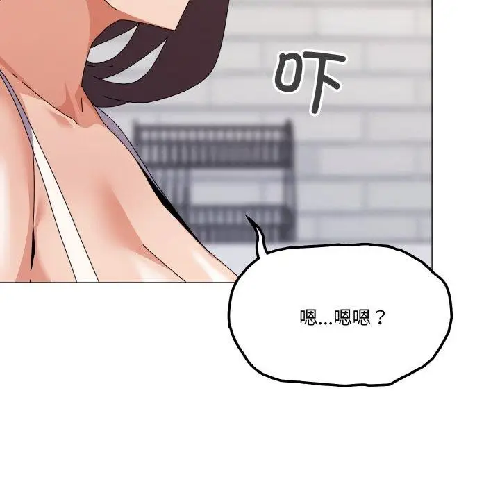 漫画《家人之间这样不好吧？》第30话第82张图