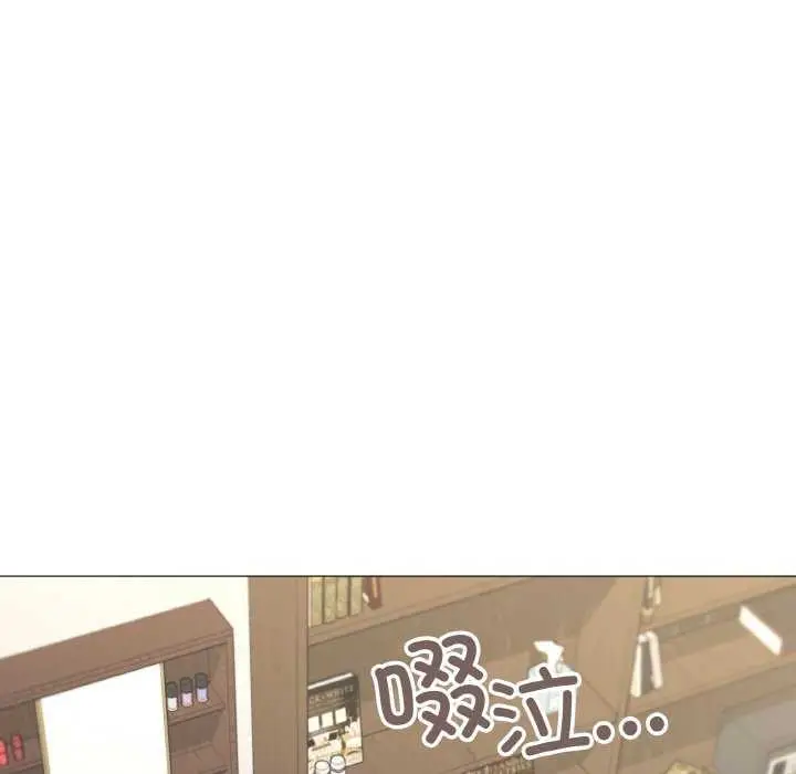 漫画《家人之间这样不好吧？》第31话第22张图