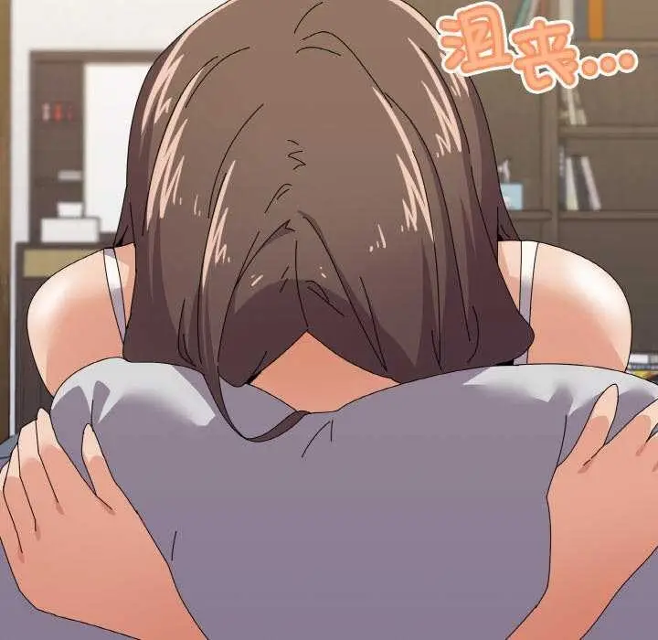 漫画《家人之间这样不好吧？》第31话第33张图