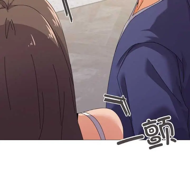 漫画《家人之间这样不好吧？》第31话第49张图