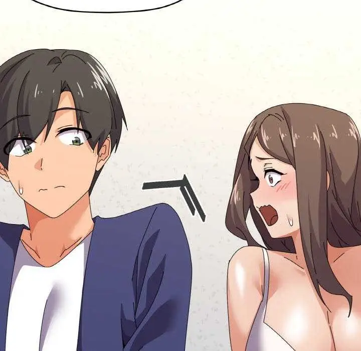 漫画《家人之间这样不好吧？》第31话第51张图
