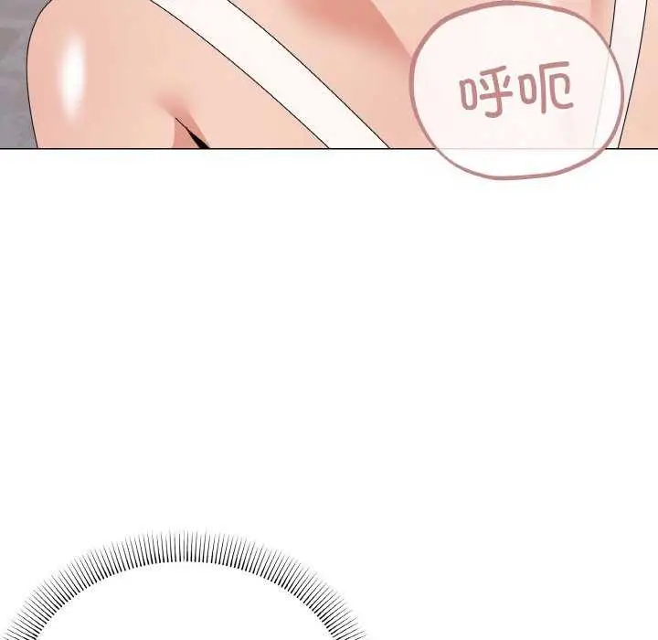 漫画《家人之间这样不好吧？》第31话第60张图