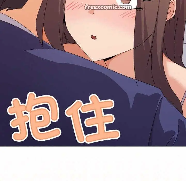 漫画《家人之间这样不好吧？》第31话第64张图