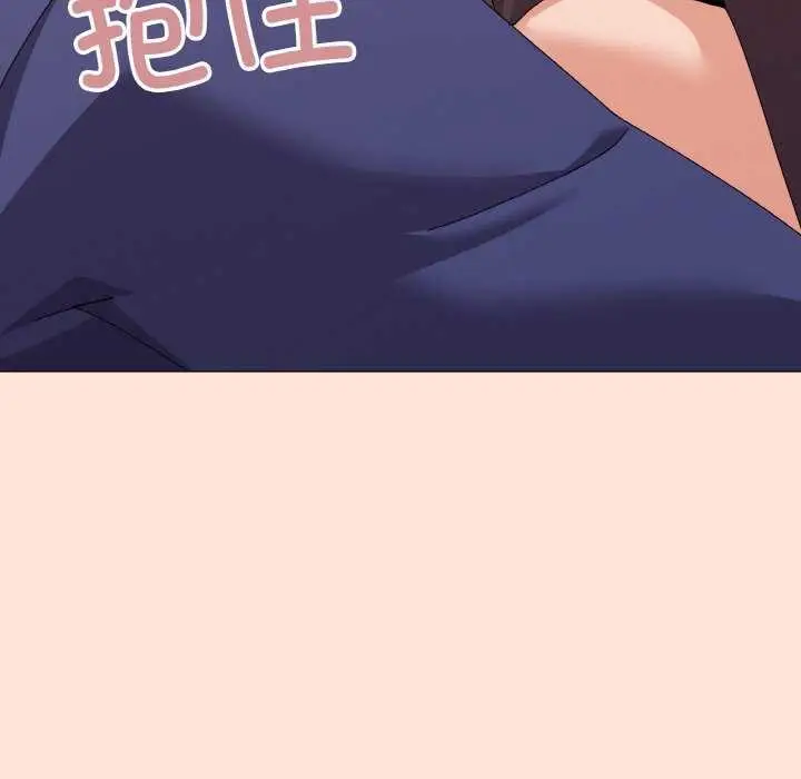 漫画《家人之间这样不好吧？》第31话第72张图